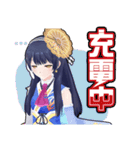 ウェザーロイド Airi (ポン子)（個別スタンプ：20）