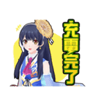 ウェザーロイド Airi (ポン子)（個別スタンプ：21）