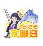 ウェザーロイド Airi (ポン子)（個別スタンプ：22）