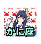 ウェザーロイド Airi (ポン子)（個別スタンプ：23）