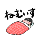 ぺりーのスタンプ！うぃずエイリアン（個別スタンプ：4）