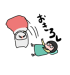 ぺりーのスタンプ！うぃずエイリアン（個別スタンプ：5）