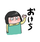ぺりーのスタンプ！うぃずエイリアン（個別スタンプ：6）