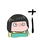 ぺりーのスタンプ！うぃずエイリアン（個別スタンプ：10）