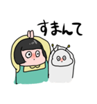 ぺりーのスタンプ！うぃずエイリアン（個別スタンプ：14）