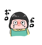 ぺりーのスタンプ！うぃずエイリアン（個別スタンプ：16）
