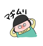 ぺりーのスタンプ！うぃずエイリアン（個別スタンプ：20）