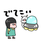 ぺりーのスタンプ！うぃずエイリアン（個別スタンプ：26）