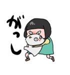ぺりーのスタンプ！うぃずエイリアン（個別スタンプ：32）