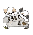 【大きめ文字】シーズー犬(普段使う言葉)30（個別スタンプ：16）