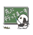 【大きめ文字】シーズー犬(普段使う言葉)30（個別スタンプ：25）