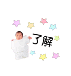 cocoroのスタンプ.（個別スタンプ：2）
