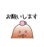 ヒョロばけの日常会話（個別スタンプ：7）