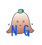 ヒョロばけの日常会話（個別スタンプ：11）