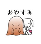 ヒョロばけの日常会話（個別スタンプ：16）