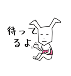 ヒョロばけの日常会話（個別スタンプ：25）