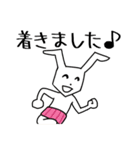 ヒョロばけの日常会話（個別スタンプ：27）