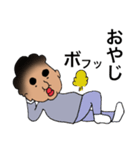 おやじの日常スタンプ♡（個別スタンプ：8）