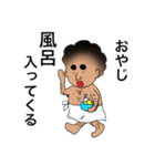 おやじの日常スタンプ♡（個別スタンプ：27）