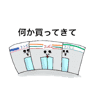 おやじの日常スタンプ♡（個別スタンプ：40）
