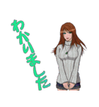 サクリファス「激情編」（個別スタンプ：12）
