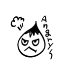 タマネギマン 英語版（個別スタンプ：2）