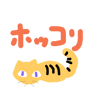 ふわふわした言葉となぞの動物『ねこね』（個別スタンプ：1）