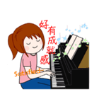 Wengwa18:私はピアノが大好き 第2話。（個別スタンプ：18）