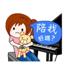 Wengwa18:私はピアノが大好き 第2話。（個別スタンプ：20）