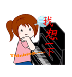 Wengwa18:私はピアノが大好き 第2話。（個別スタンプ：21）