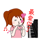Wengwa18:私はピアノが大好き 第2話。（個別スタンプ：26）