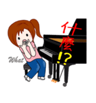 Wengwa18:私はピアノが大好き 第2話。（個別スタンプ：32）