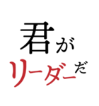 トークをツナグちょうどいい言葉（個別スタンプ：14）