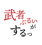 トークをツナグちょうどいい言葉（個別スタンプ：15）