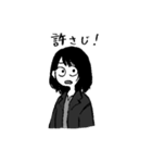 ゆるゆる日常会話 2（個別スタンプ：1）