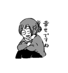 ゆるゆる日常会話 2（個別スタンプ：24）