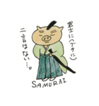 ロマンチックぷたんず2（個別スタンプ：1）
