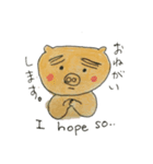 ロマンチックぷたんず2（個別スタンプ：7）