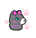 N スタンプ4 秋田犬 虎毛（個別スタンプ：5）