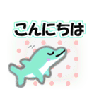 いるかの会話集（個別スタンプ：3）