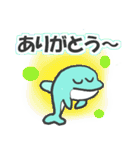 いるかの会話集（個別スタンプ：4）
