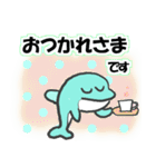 いるかの会話集（個別スタンプ：6）