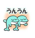 いるかの会話集（個別スタンプ：8）
