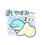 いるかの会話集（個別スタンプ：14）