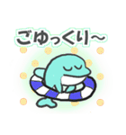 いるかの会話集（個別スタンプ：15）