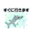 いるかの会話集（個別スタンプ：19）