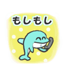 いるかの会話集（個別スタンプ：27）