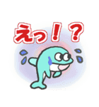 いるかの会話集（個別スタンプ：37）
