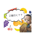 ryouma"STAMP（個別スタンプ：6）