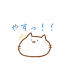 24hねこ.2（個別スタンプ：7）